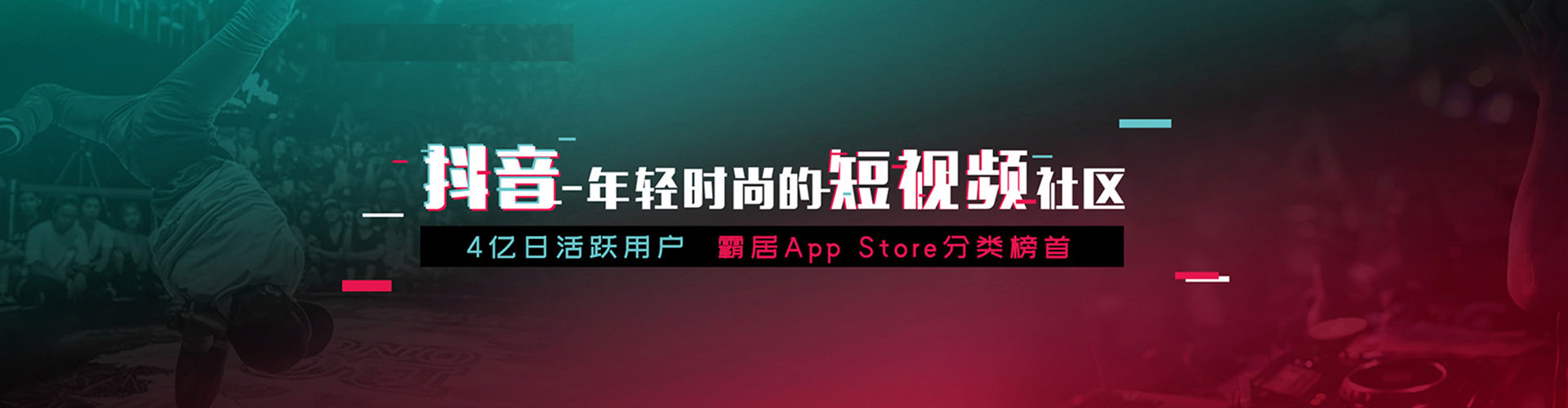 高昌sem优化